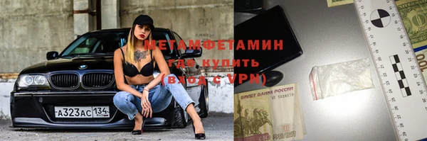 прущая мука Богородск