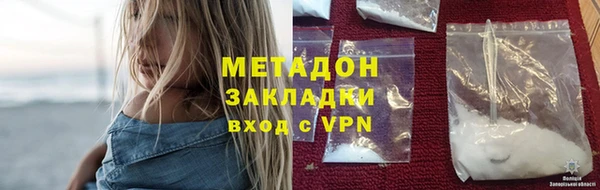 jwh Богданович