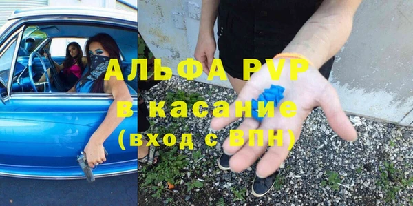 МДПВ Богородицк