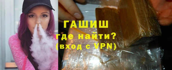 МДПВ Богородицк