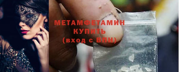 PSILOCYBIN Приозерск