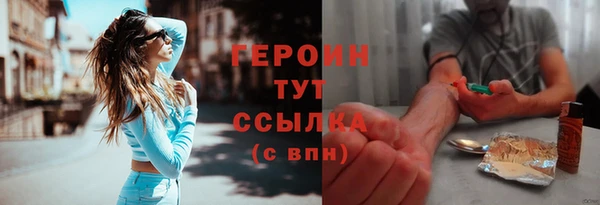 МДПВ Богородицк