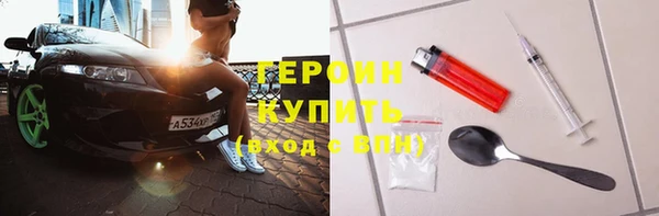 МДПВ Богородицк