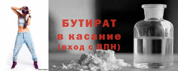jwh Богданович
