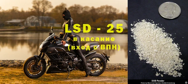 jwh Богданович