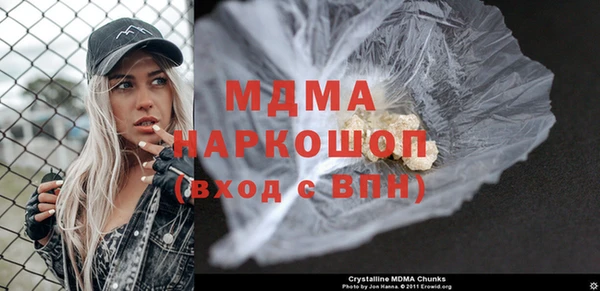 jwh Богданович
