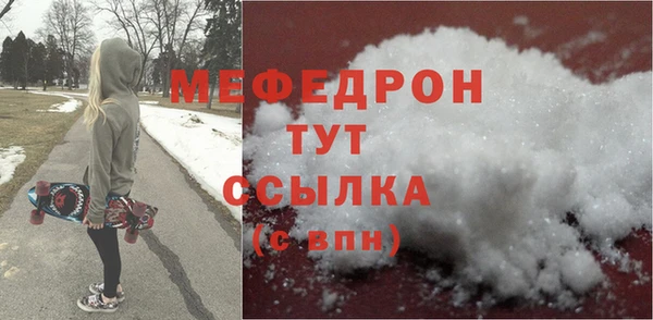 jwh Богданович