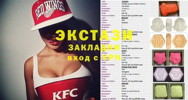 jwh Богданович