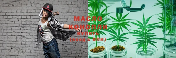 МДПВ Богородицк