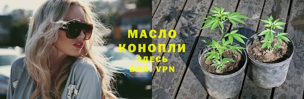 jwh Богданович