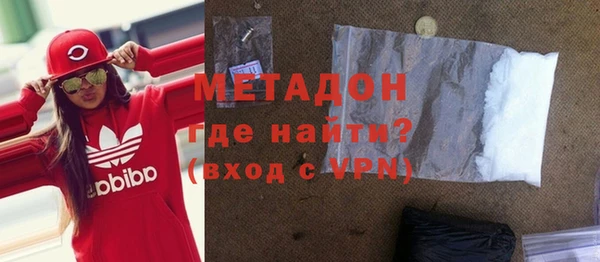 прущая мука Богородск