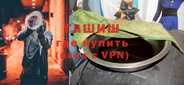 прущая мука Богородск