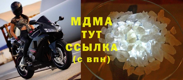 jwh Богданович