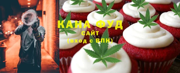 МДПВ Богородицк