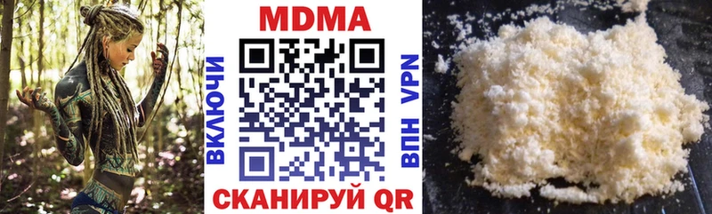 MDMA молли  mega ссылки  Тихорецк 