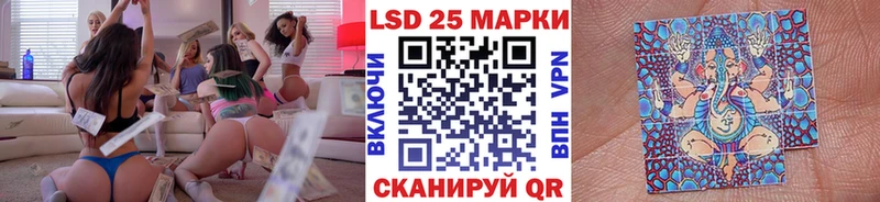 Марки N-bome 1,5мг  Тихорецк 
