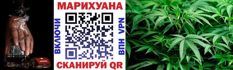 Марихуана LSD WEED  Тихорецк 